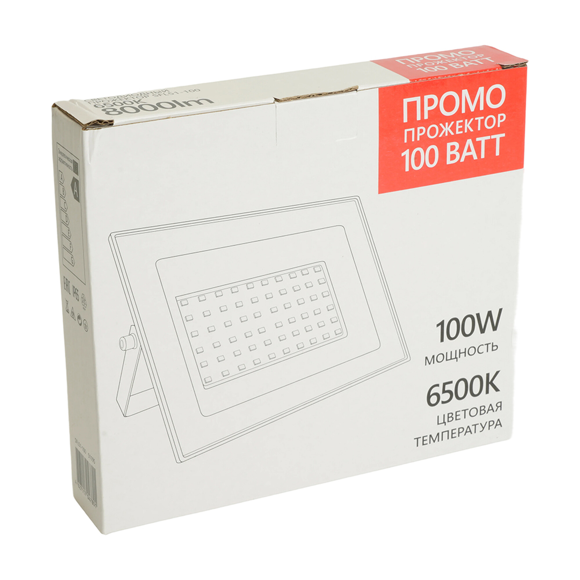 Прожектор светодиодный 2835SMD, 100W 6500K AC220-240V/50Hz IP65, черный в компактном корпусе Feron