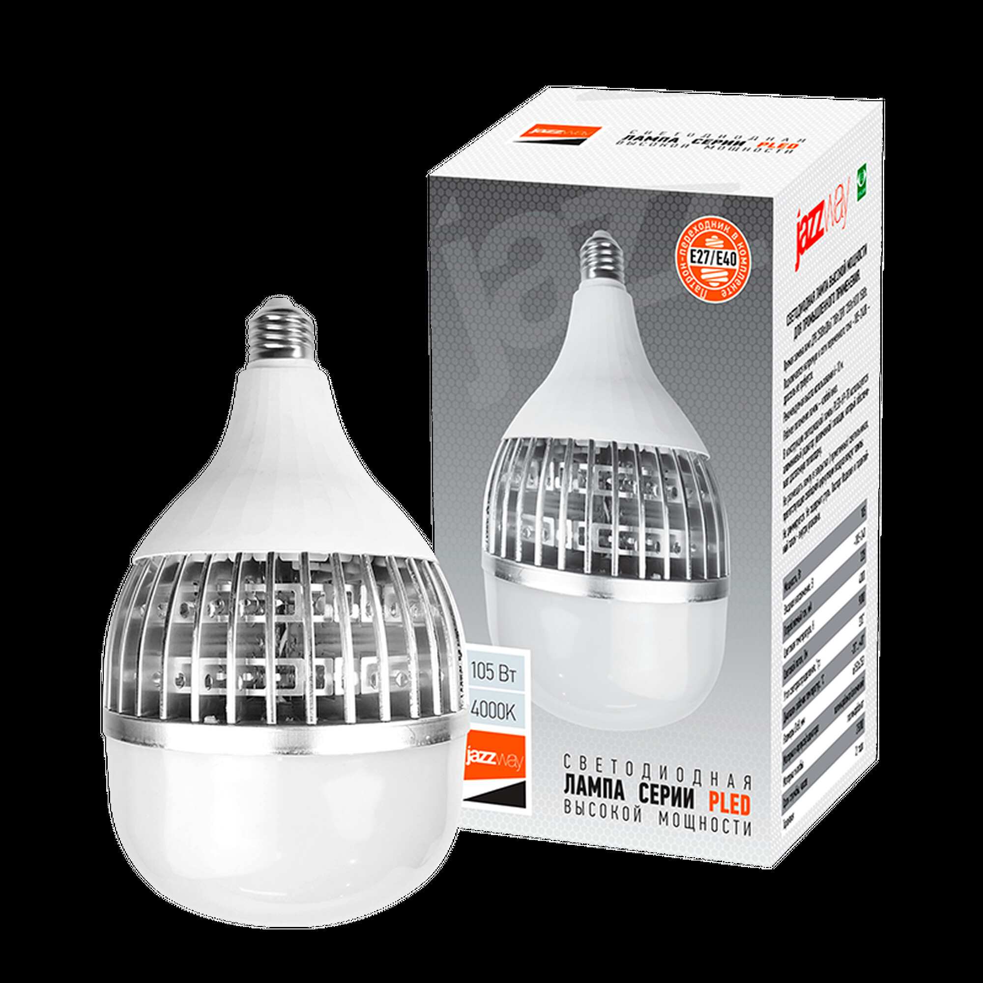 Лампа светодиодная высокой мощности PLED-HP-TR150 105w 4000K E27/E40 Jazzway