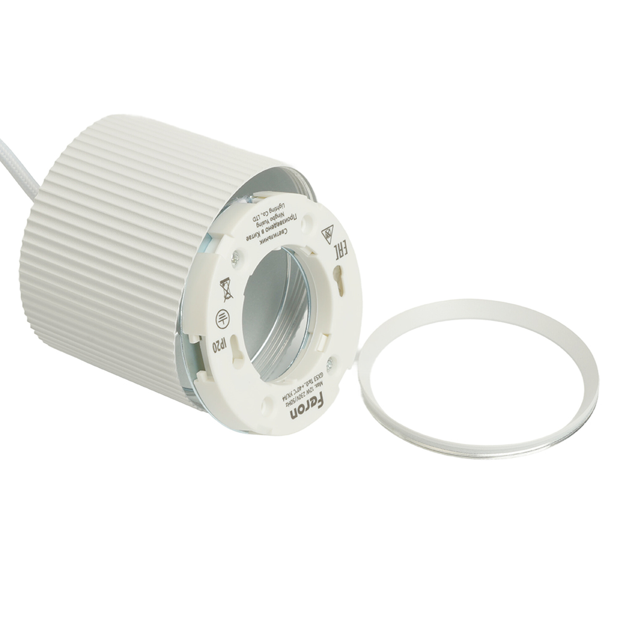 Светильник потолочный на подвесе GX53 12W 230V, белый HL4588 Feron