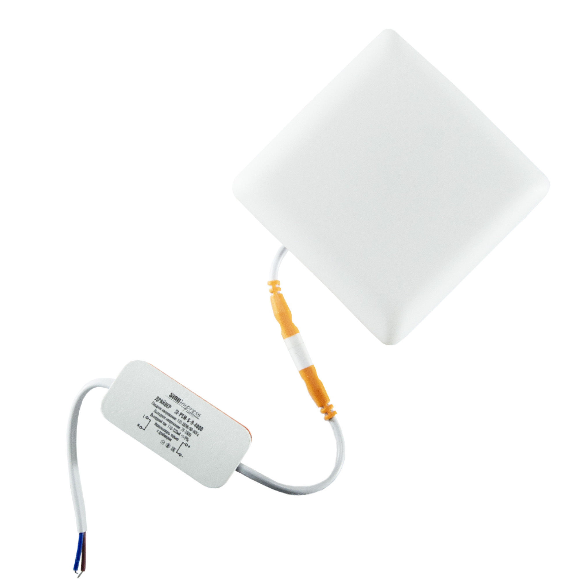 Светильник светодиодный регулируемый (до 70мм) 9Вт 4000K 700Лм квадрат SignImpress