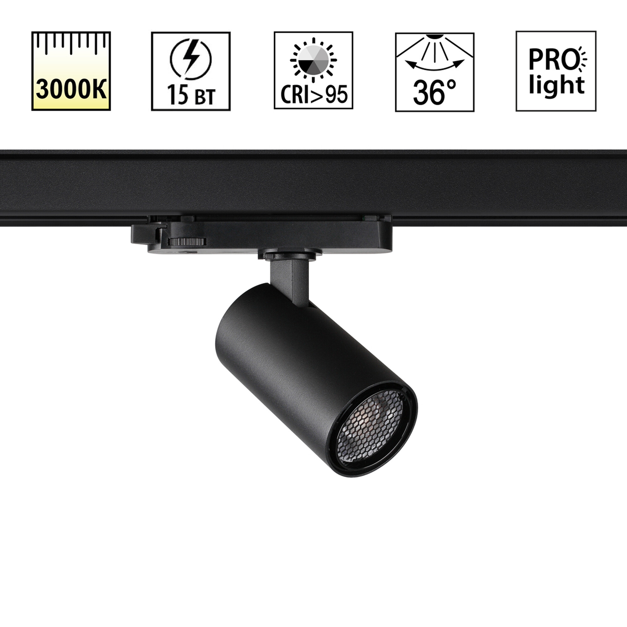 Светильник трехфазный трековый Novotech PORT IP20 LED 3000К Ra95 Lm1250 15W 220-240V HELIX Novotech