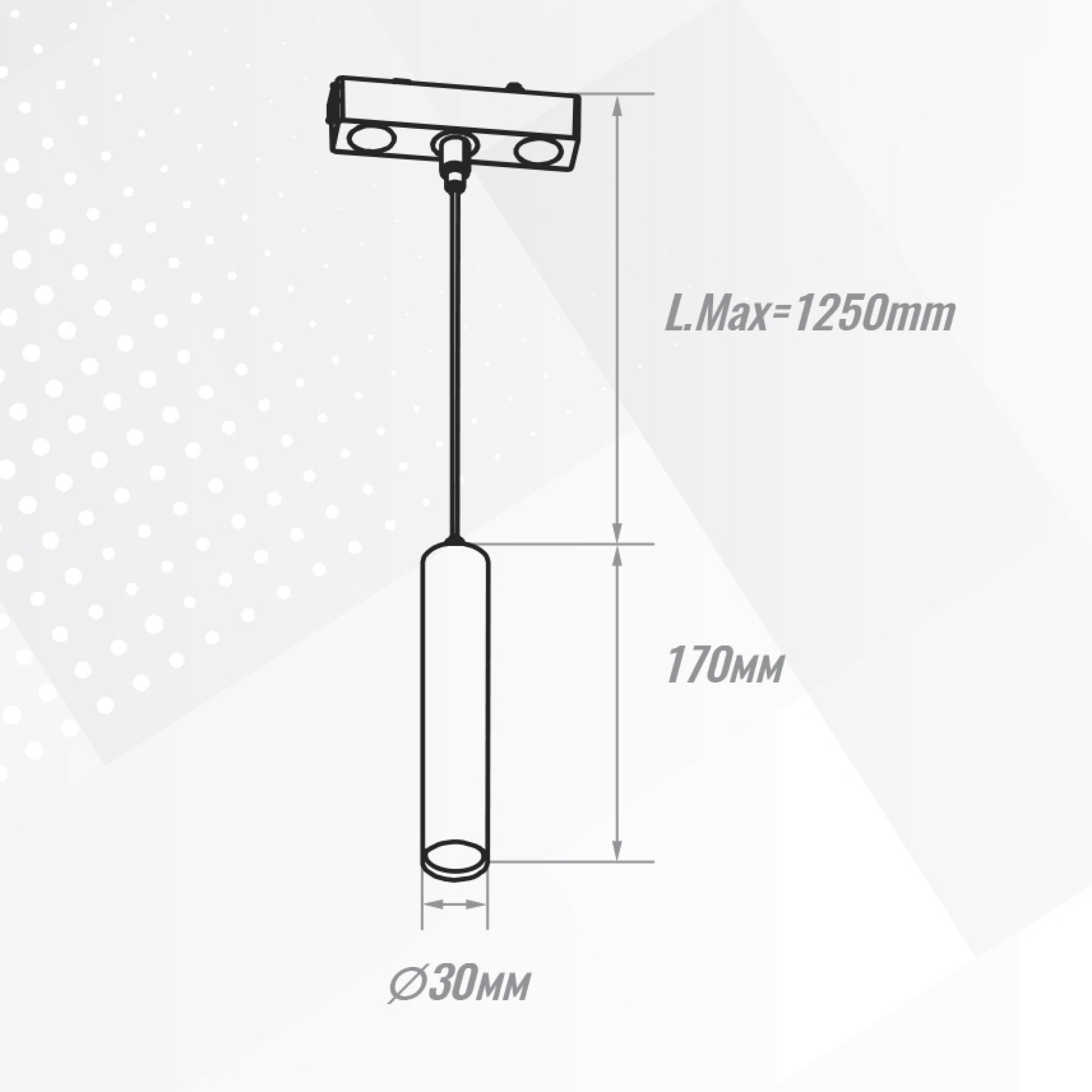 Светильник трековый магнитный подвесной Сylinder Bridgelux 48В 6Вт 4000К Белый 3года SignImpress