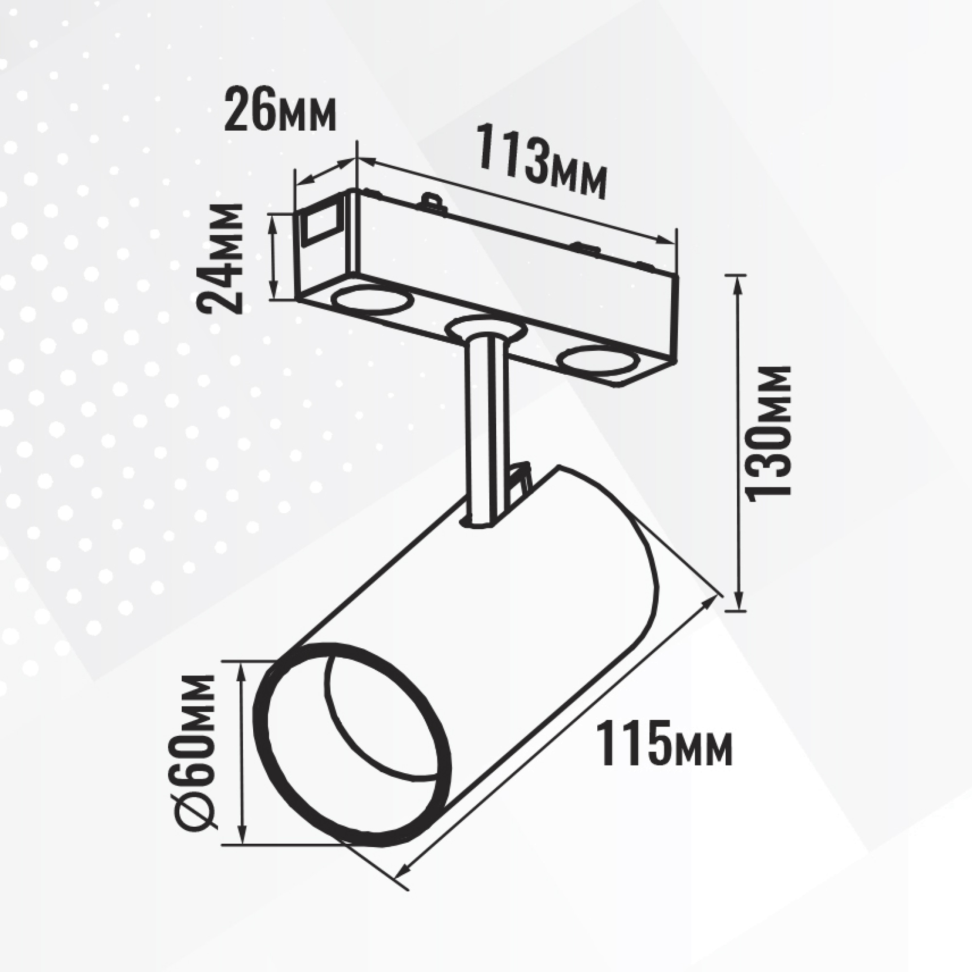 Светильник трековый 1фаза магнитный дим. Smart-3 Bridgelux 24В 20Вт 3000-6000К Чёрный 3г SignImpress