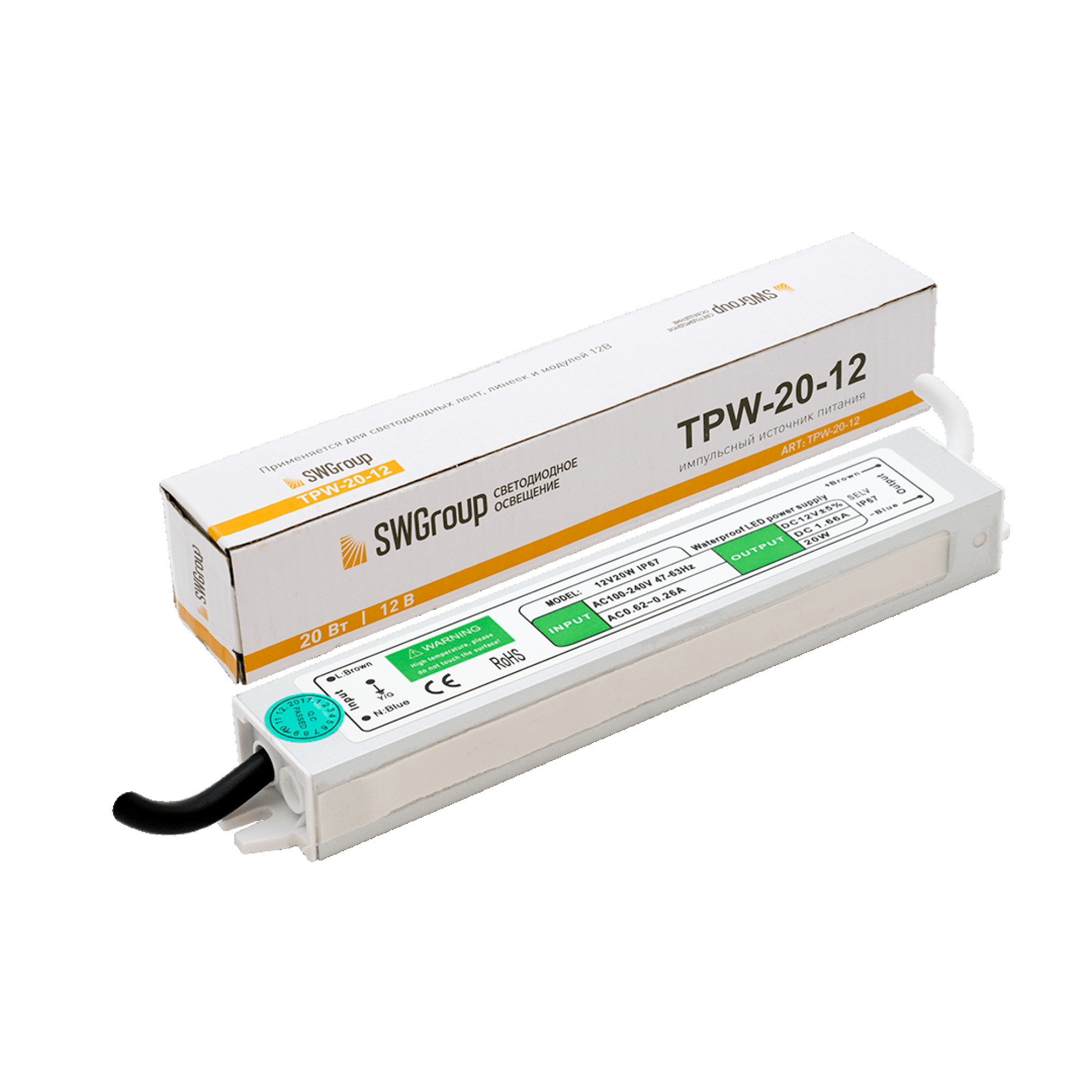 Блок питания Al TPW, 20W влагозащитный, 12V SWG