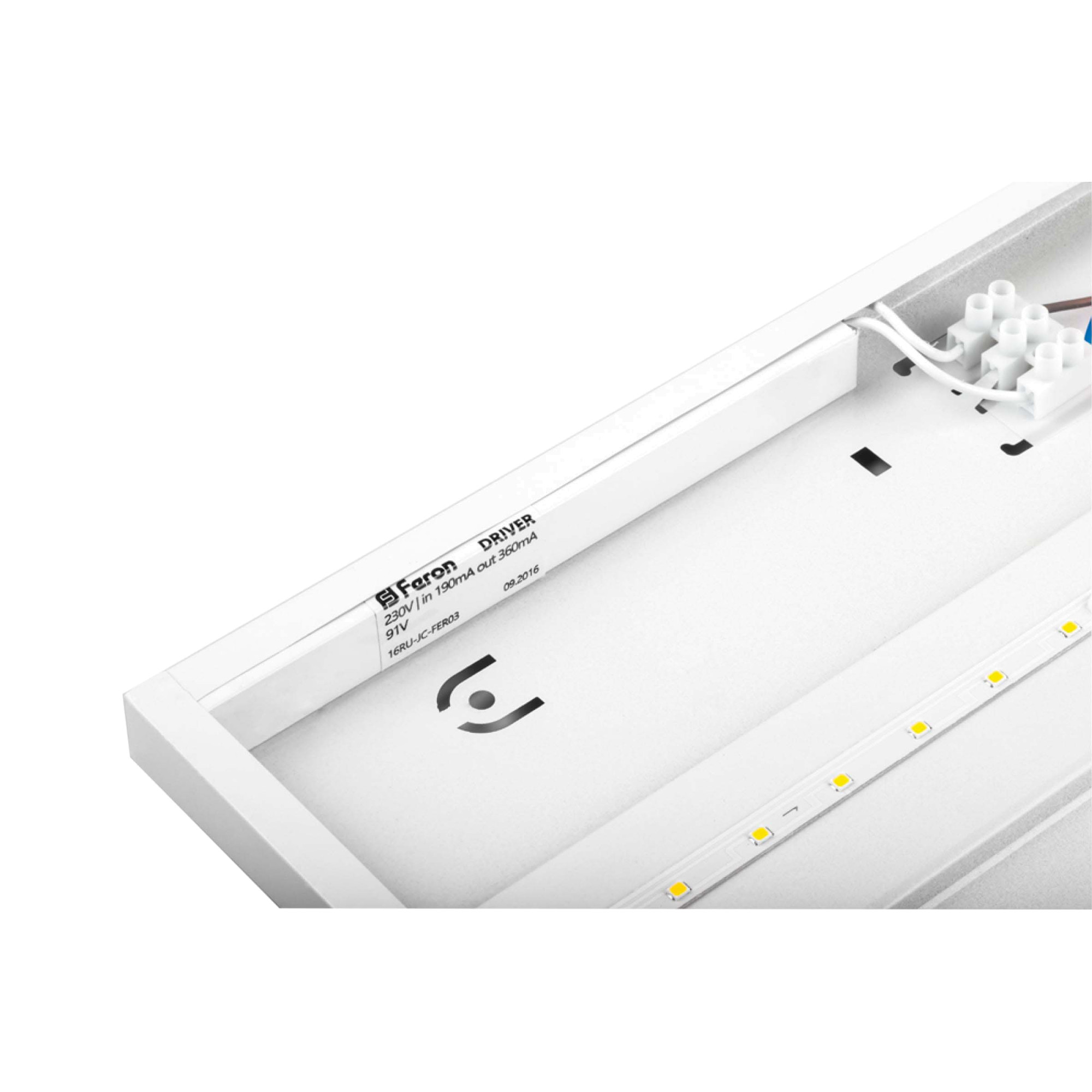 Светодиодный светильник AL2115 встраиваемый 36W 6500K белый со встроенным ЭПРА Feron