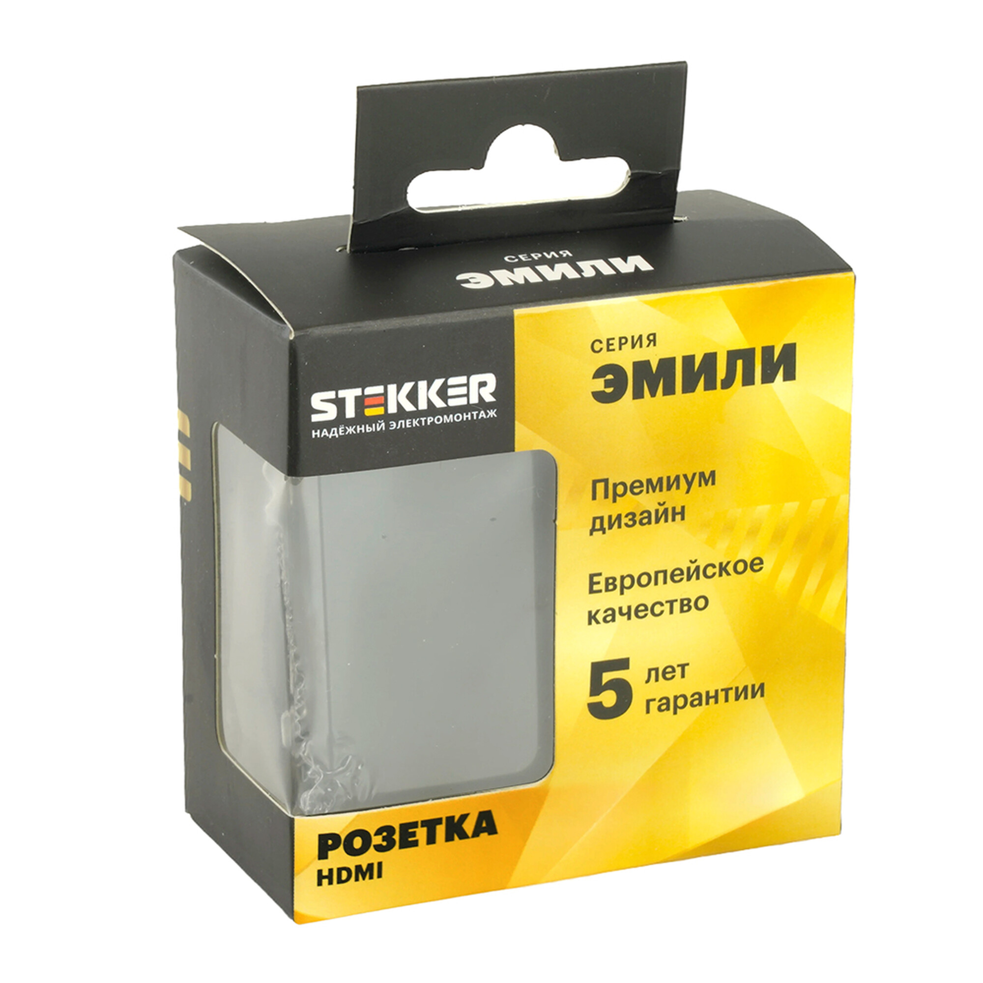 Розетка HDMI 2.0 Type A (механизм), серия Эмили, RST00-5118-05, черный уголь, soft touch