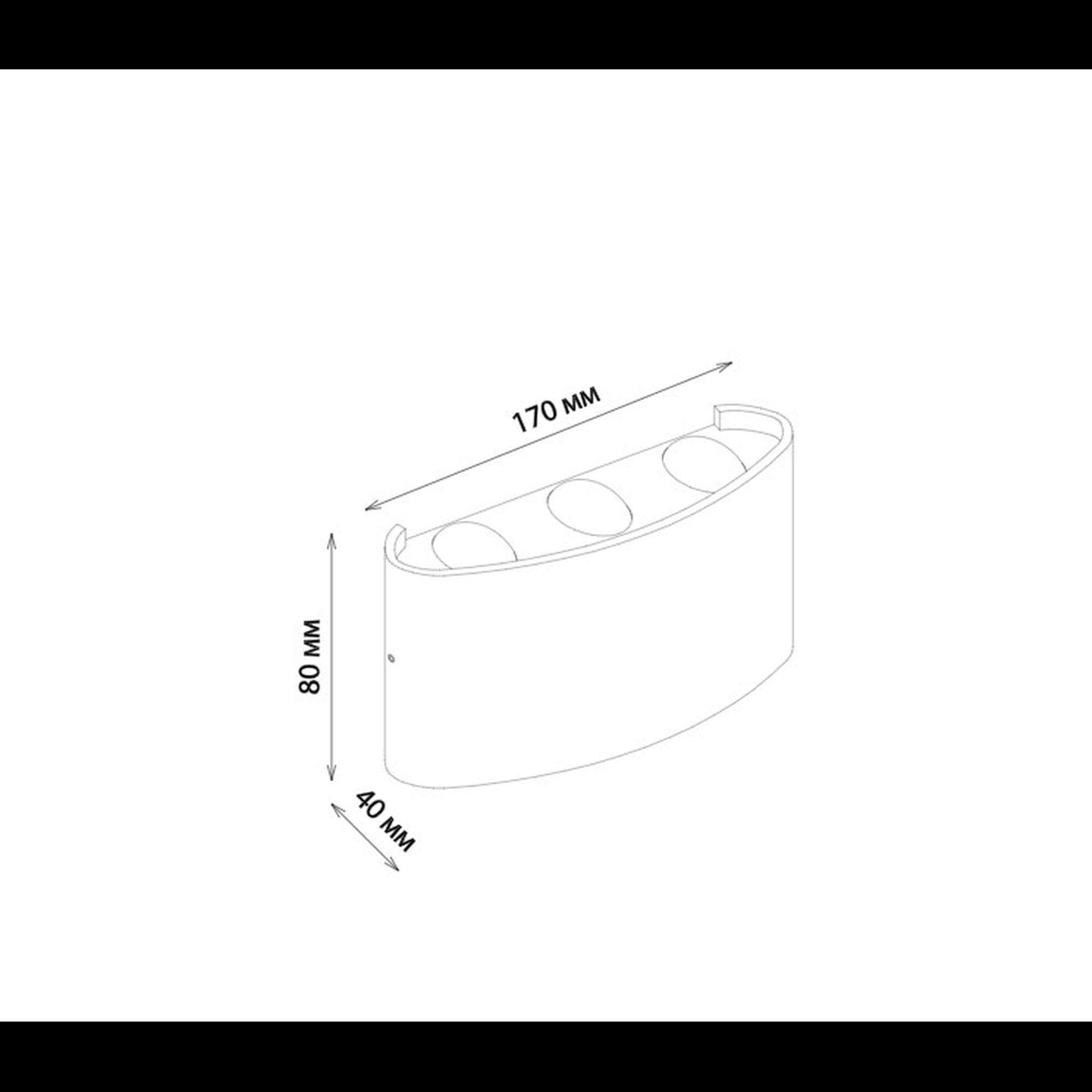 Светильник настенный декоративный 1551 TECHNO LED TWINKY TRIO серый Elektrostandard