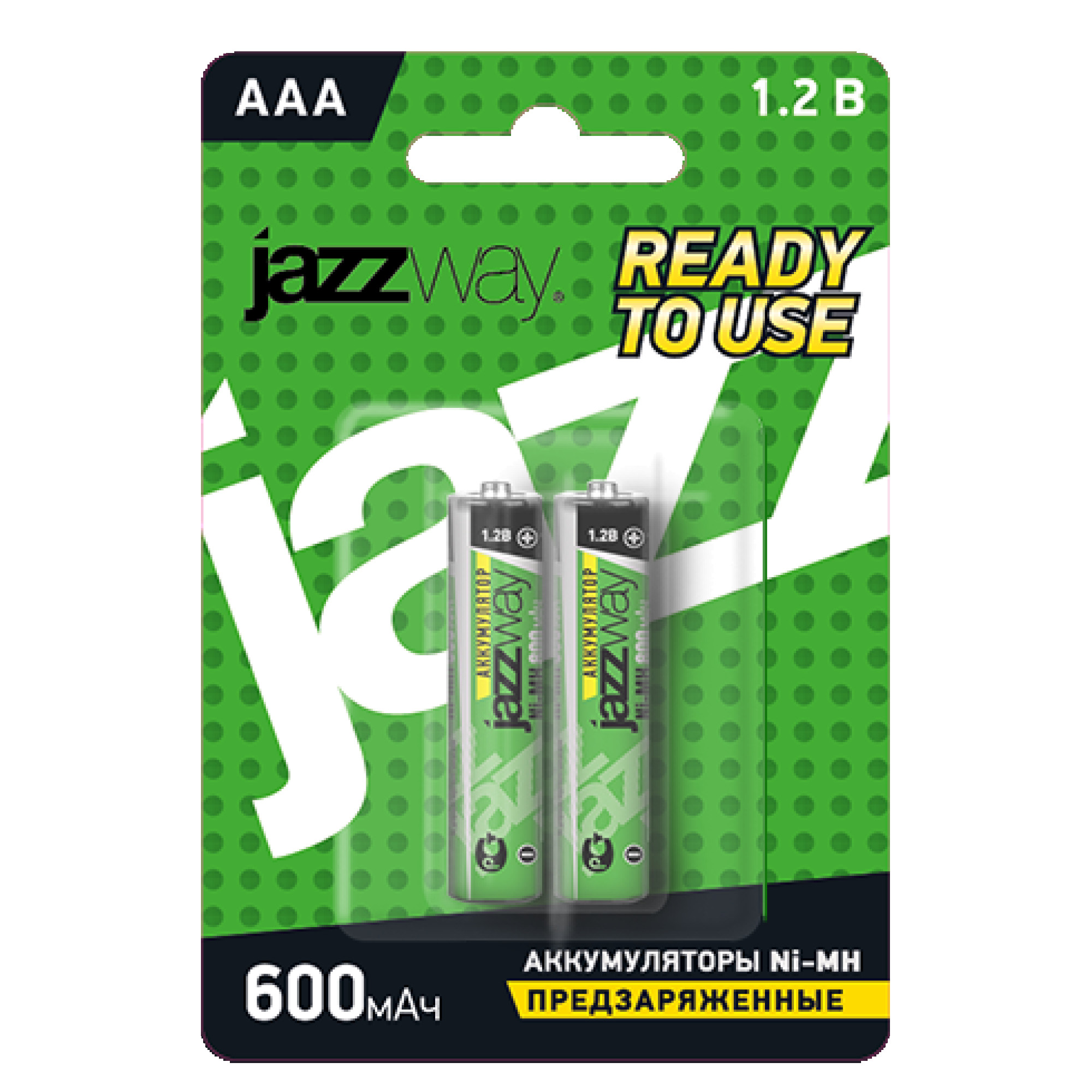 Батарейка акк. JAZZway AAA  600мАч предзаряженные BL-2 - 1шт.