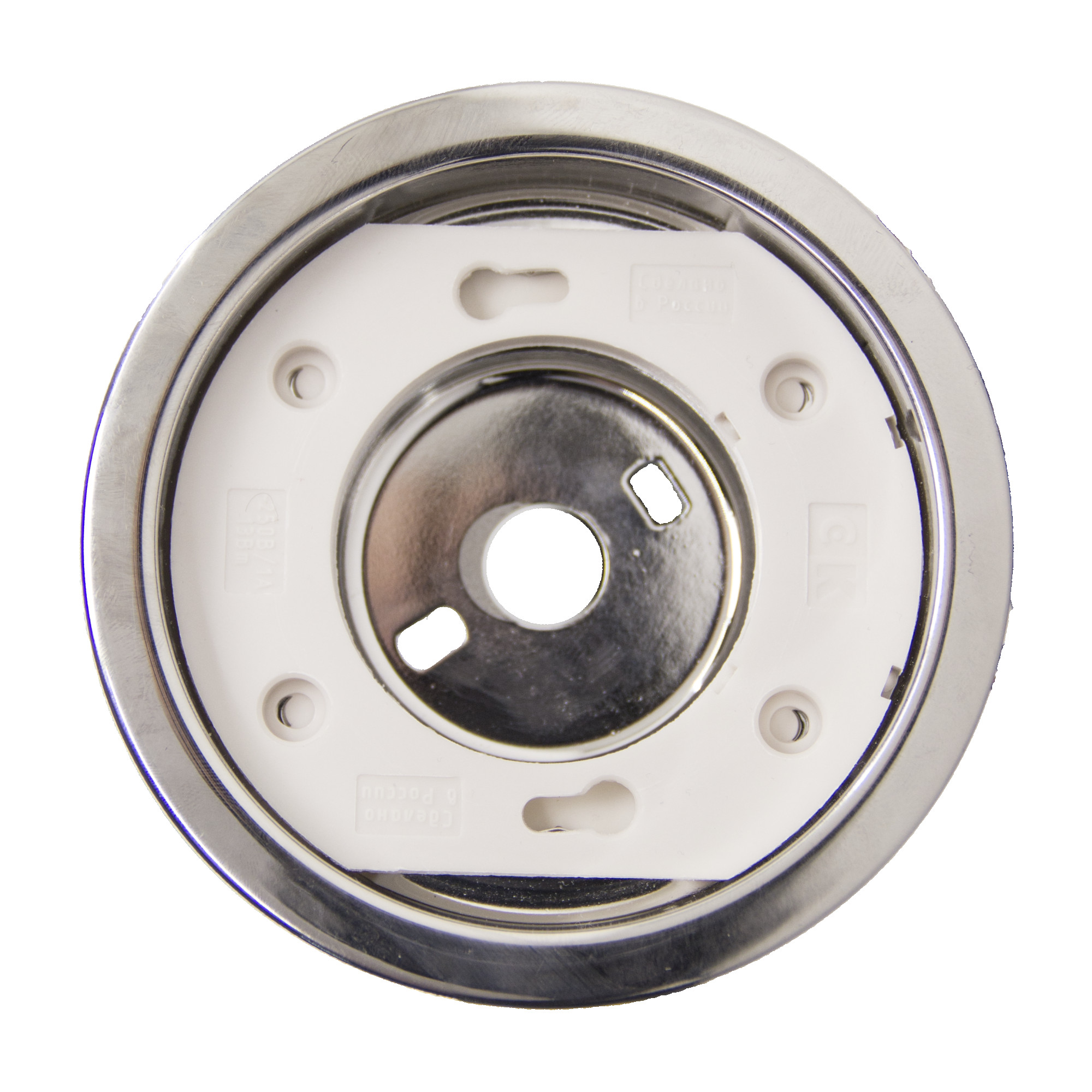 Светильник накладной R75Н хром