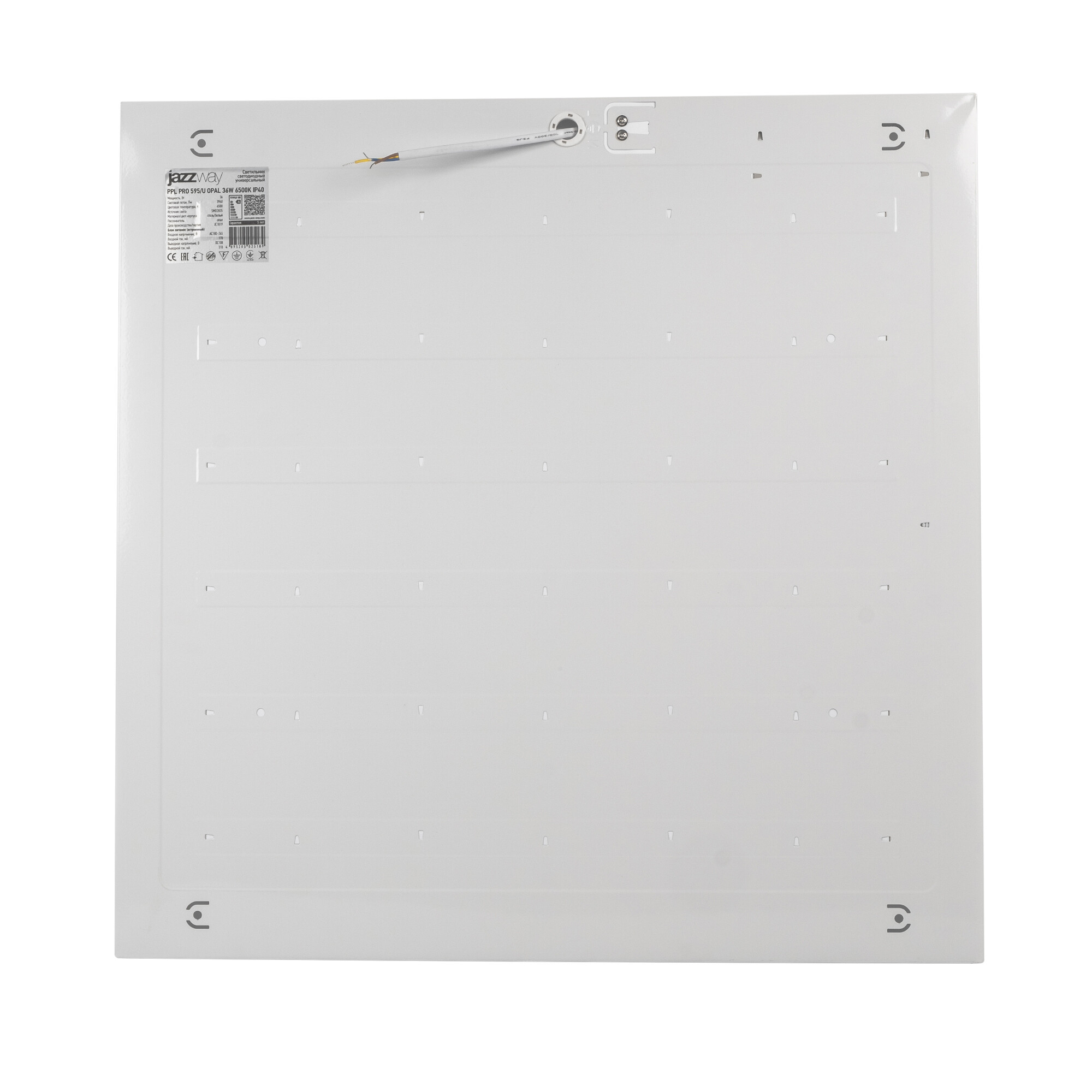 Светодиодная панель PPL PRO-5 595/U OPAL 36w (-) 3960Lm 6500K IP40 (5лет гар 310mA 38mm Jazzway