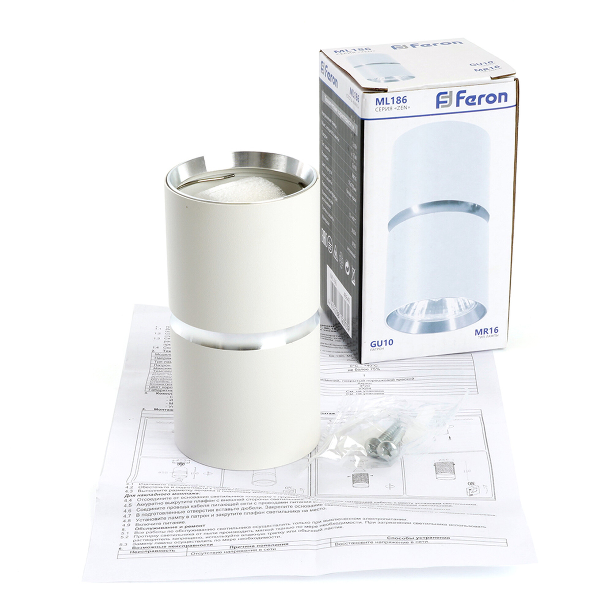 Светильник потолочный ML186 Barrel ZEN MR16 GU10 35W 230V, белый, хром Feron