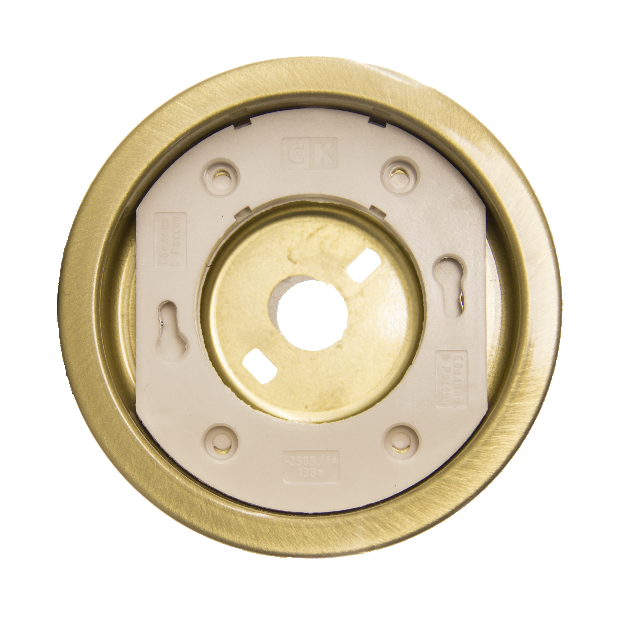 Светильник накладной R75Н сатин-золото