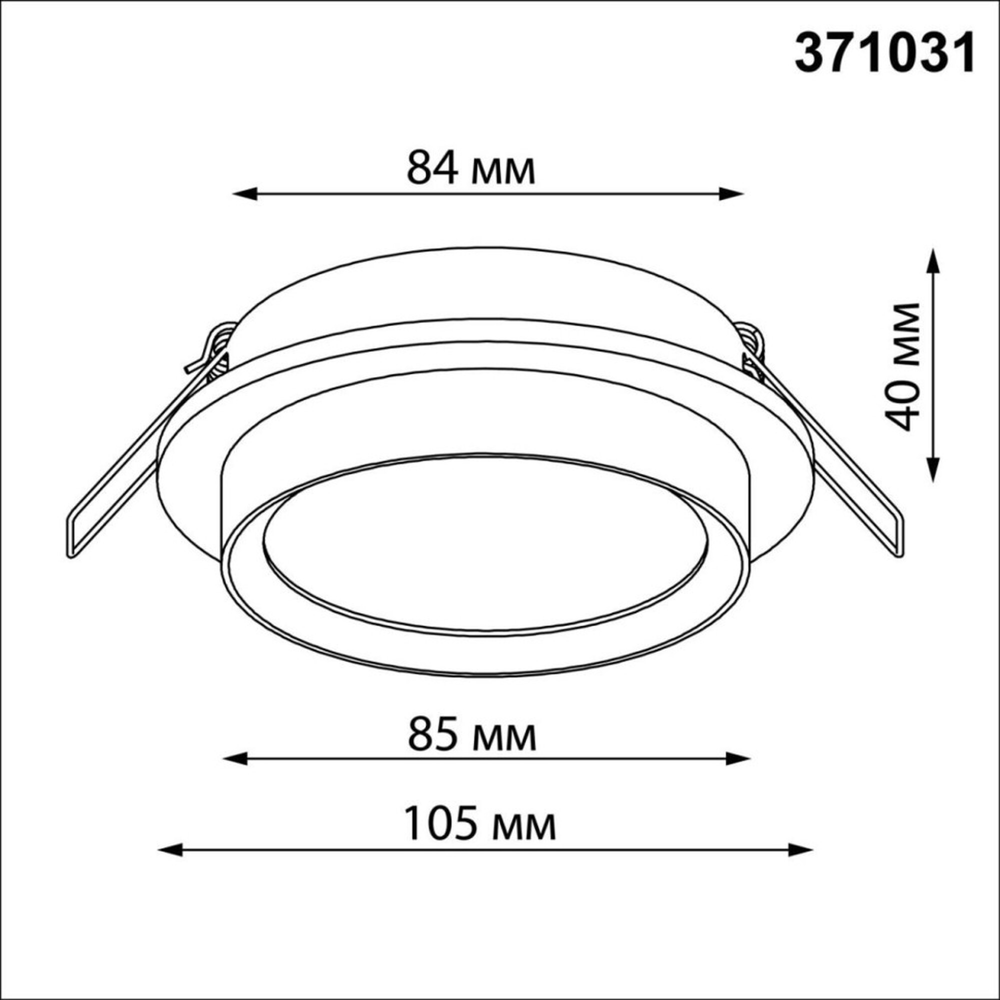 Светильник встраиваемый IP20 GX53 12Вт 220-240V LIRIO 371031 WIR NT25 571 белый Novotech