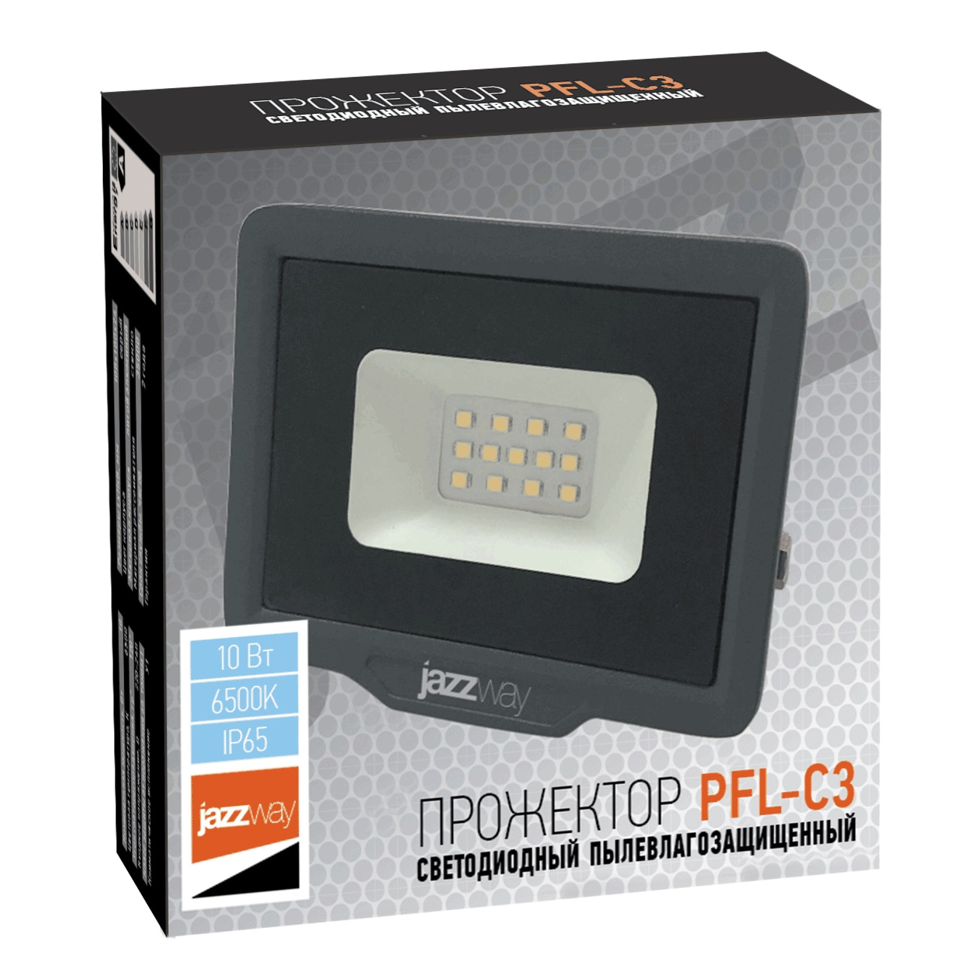 Прожектор светодиодный PFL- C3 10w (compact) 6500K IP65  Jazzway