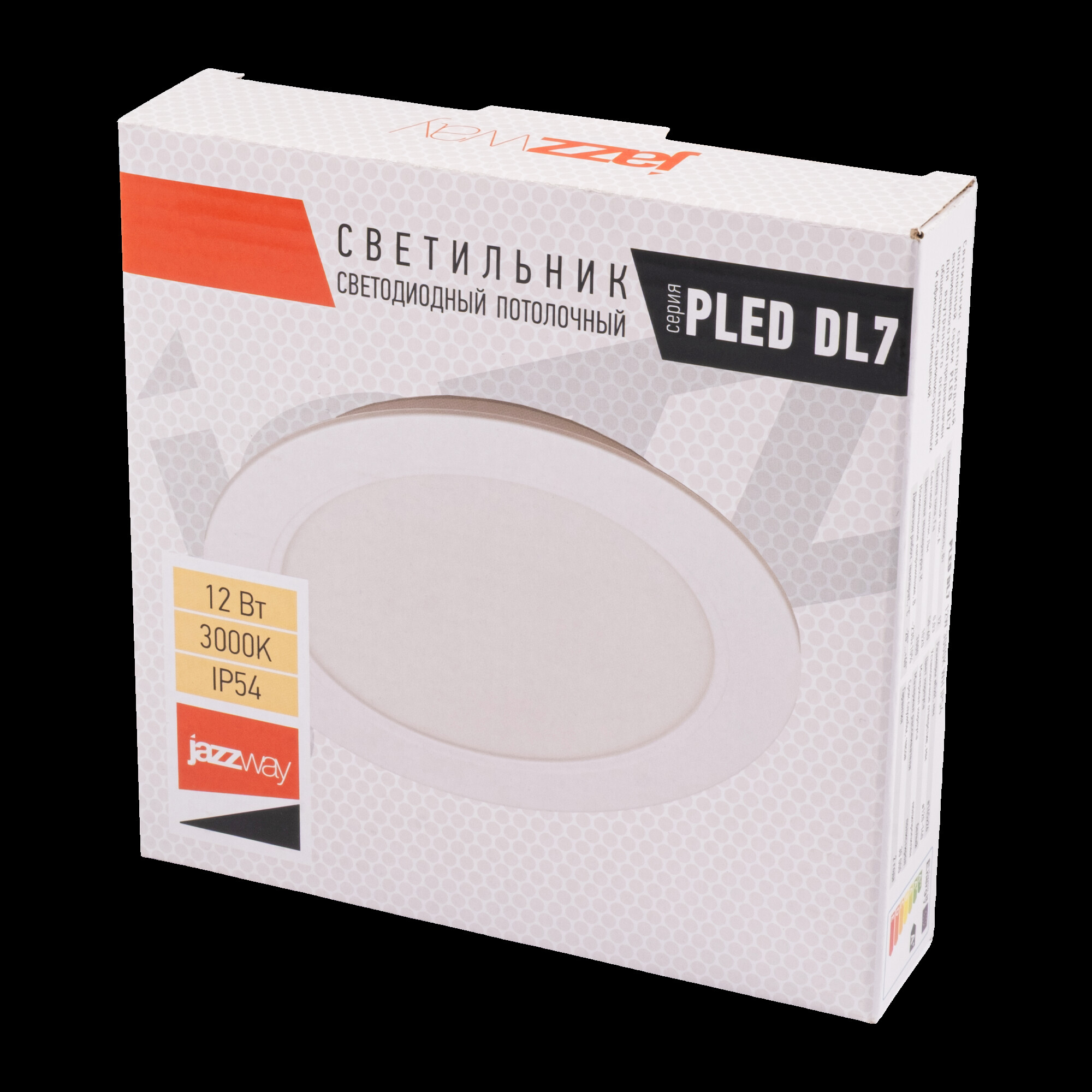 Cветильник светодиодный встраиваемый PLED DL7 12W 3000K WH IP54 Jazzway 
