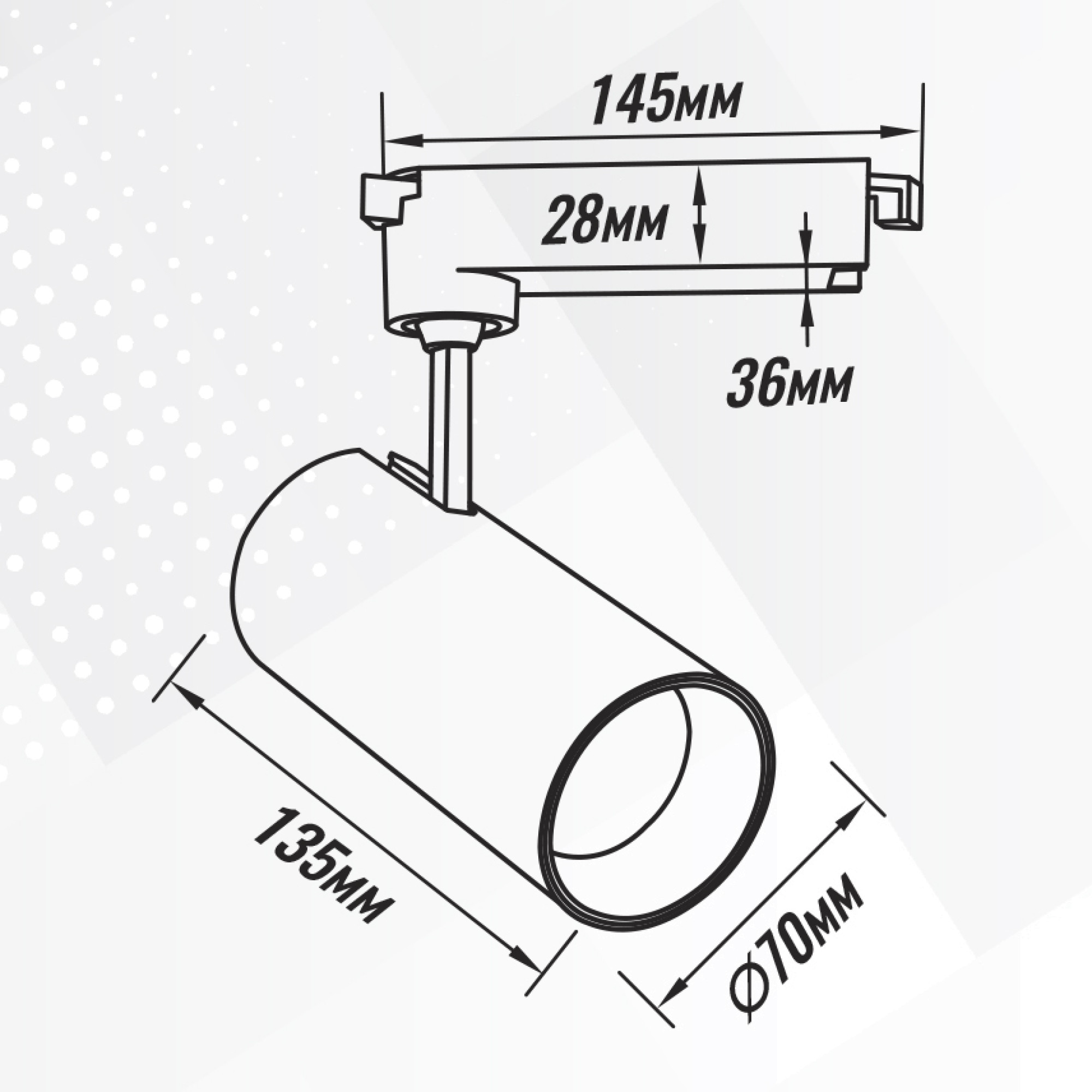 Светильник трековый 1фаза наклонный Inclin-3 Bridgelux 220В 30Вт 4000К Чёрный 3г SignImpress