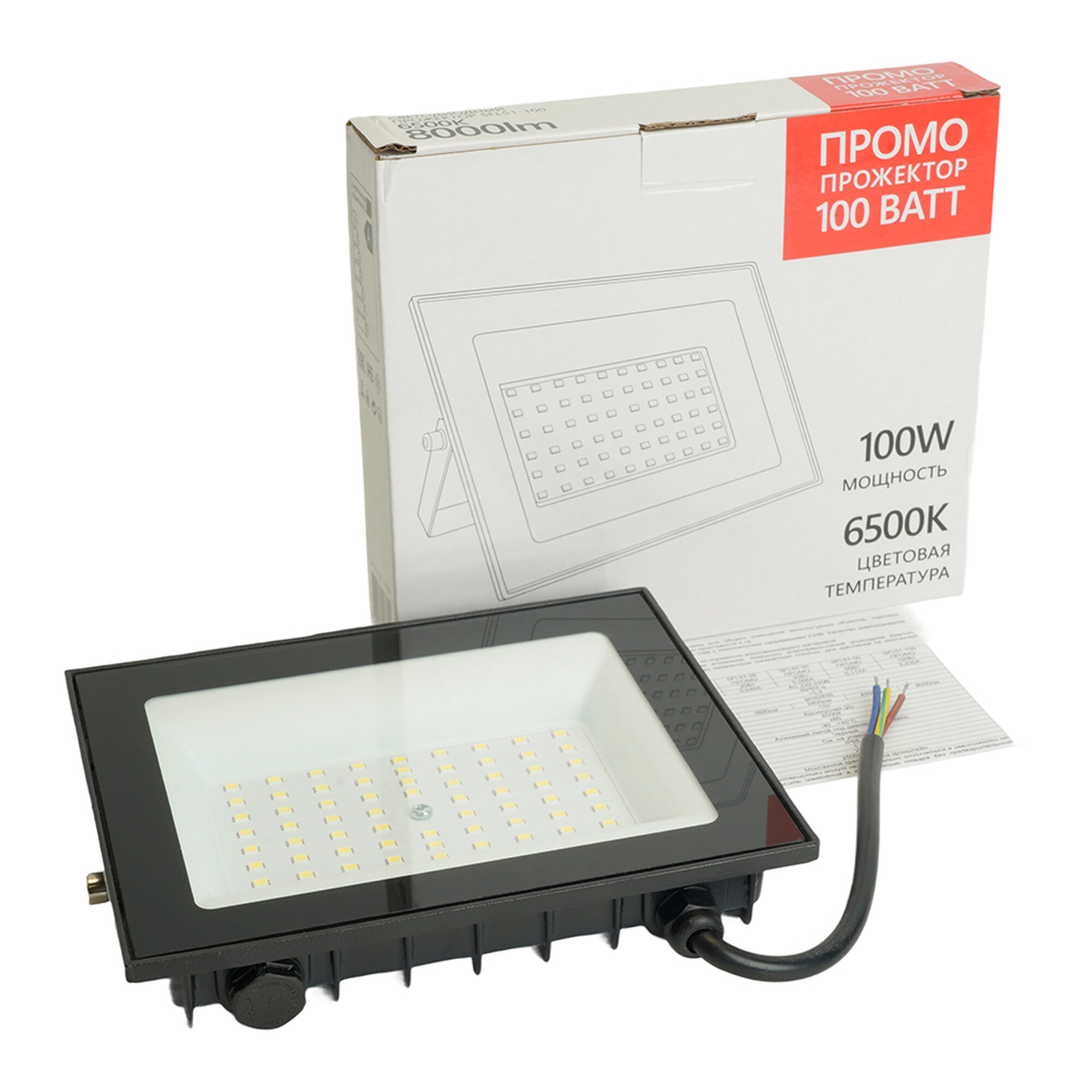 Прожектор светодиодный 2835SMD, 100W 6500K AC220-240V/50Hz IP65, черный в компактном корпусе Feron