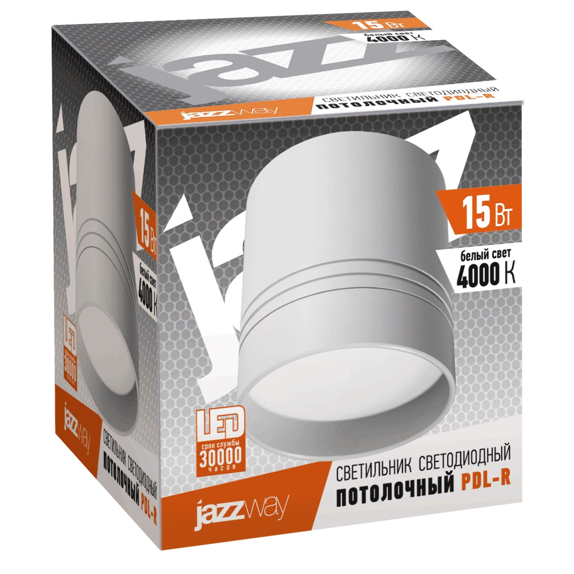 Светильник накладной светодиодный PDL-R 15w 4000K 100° White IP20 d108x108 Jazzway