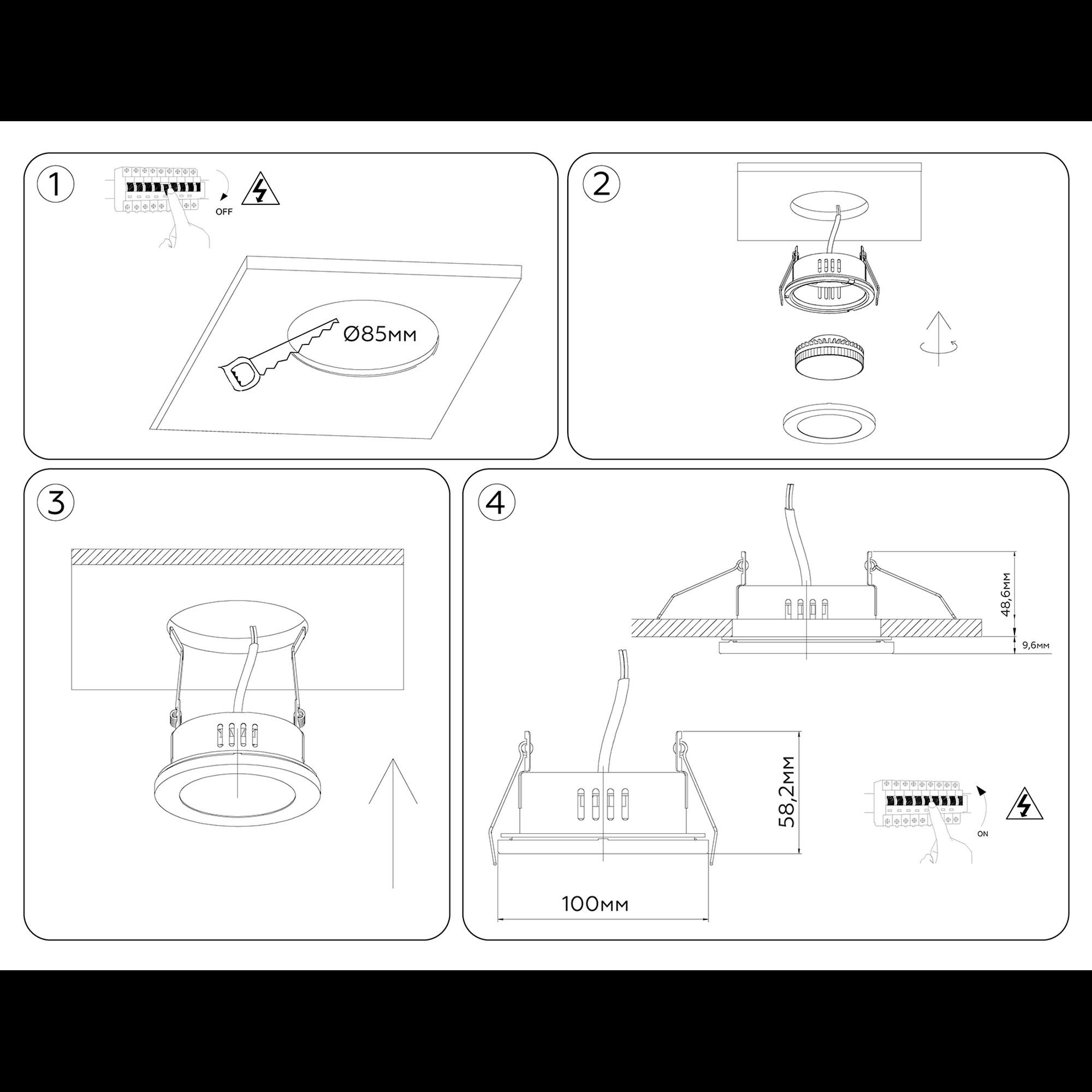 Светильник встраиваемый TN6632 BK черный IP44 GX53 D100*60 Ambrella light
