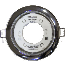 Светильник встраиваемый GX53 Хром (у) распродажа SignImpress