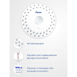 Фонарь светодиодный переносной, работающий от батареек типа AA