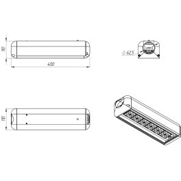 Светильник консольный FSL 07-52-850-WA (52 Вт, до 7010 Лм, 2,7 кг ) Ферекс