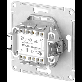 2-клавишный ПЕРЕКЛЮЧАТЕЛЬ, сх.6/2, 10АХ, мех., быстрозажимные клеммы., БЕЛЫЙ