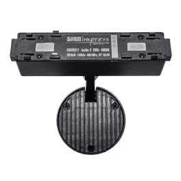Светильник трековый 1фаза магнитный Inclin-2 Bridgelux 48В 20Вт 4000К Чёрный 3г SignImpress