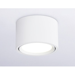 Накладной поворотный светильник GX53 TN6805 WH белый Ambrella light