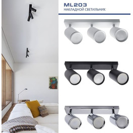 Светильник настенно-потолочный под лампу GU10, белый ML203 Feron