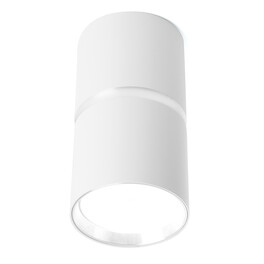 Светильник потолочный ML186 Barrel ZEN MR16 GU10 35W 230V, белый, хром Feron