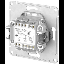 Перекрестный ПЕРЕКЛЮЧАТЕЛЬ, сх.7, 10АХ, мех., быстрозажимные клеммы., БЕЛЫЙ