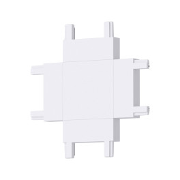 Коннектор X образный к шинопроводу однофазному магнитному Thin Белый SignImpress
