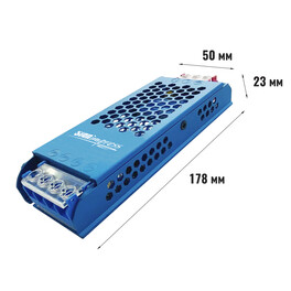 Блок питания ультратонкий 200Вт 12В IP20  SignImpress
