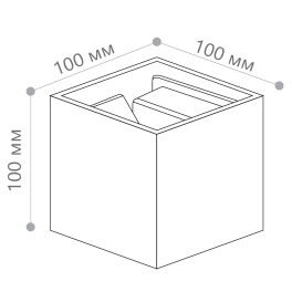 Светильник уличный светодиодный 2*3W, 450Lm, 3000K, DH012, черный Feron 