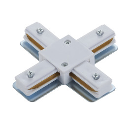 Коннектор X образный к шинопроводу однофазному Standard Белый SignImpress