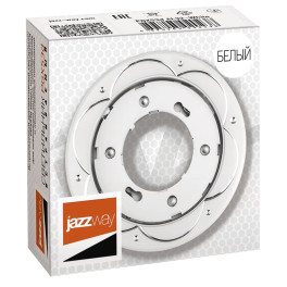 Светильник декоративный встраиваемый серии PGX53d AL32-White Jazzway