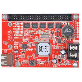 Контроллер BX-5U(U+S)