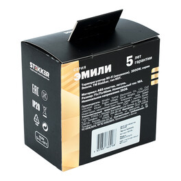 Терморегулятор Wi-Fi (механизм), STEKKER, 250В, 3500Вт, серия Эмили, RSW00-5119-10, платиново-серый, soft touch