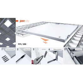 Светодиодная панель PPL 588/G Opal 40w 4000K IP40 Jazzway