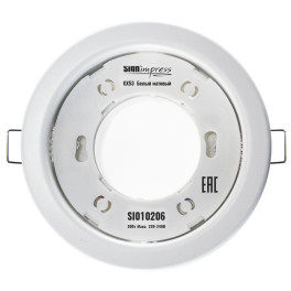 Светильник встраиваемый GX53 Белый матовый (под кольцо 85мм) SignImpress