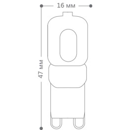 Лампа светодиодная 5W 230V G9 6400K LB-430 Feron