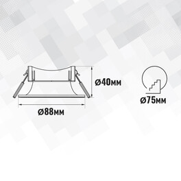 Светильник встраиваемый GU5.3 (MR16) круг 47540 Белый SignImpress