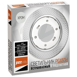 Светильник встраиваемый с подсветкой PGX53d MG11-Chrome Jazzway