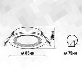 Светильник встраиваемый GU5.3 (MR16) круг 47545 Чёрный SignImpress