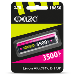Батарейка акк. ФАZА 18650 3500мАч BL-1 - 1шт.