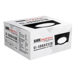 Светильник встраиваемый GX53 с накладкой квадрат Чёрный SignImpress