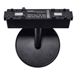 Светильник трековый 1фаза магнитный Moon-2 Bridgelux 48В 9Вт 4000К Чёрный 3г SignImpress