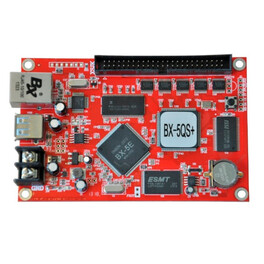 Контроллер BX-5QS+
