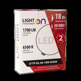 Светильник Downlight LT-TP-DL-06-18W-6500K встраиваемый круглый ф120 LED с вынос. драй. (распродажа)